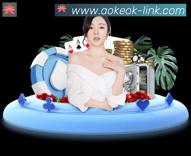 澳客足球竞彩平台生态图